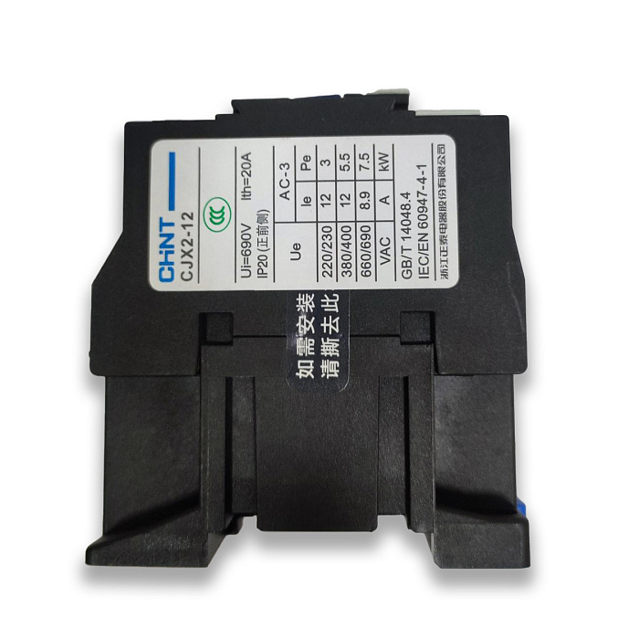 Магнитный пускатель CJX2-1210/220V Hualian - Купить с доставкой по всей России