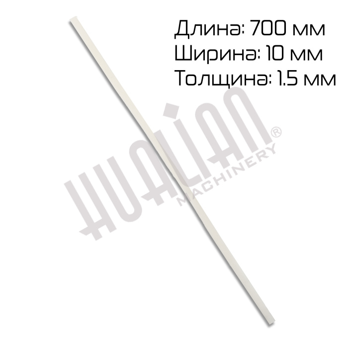 Резина силиконовая (под нихром) для FS-700H Hualian - Купить с доставкой по всей Беларуси