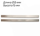 Комплект (нож+ответная часть) для DXDZ-450(B,D.X) Hualian - Купить с доставкой по всей России - 2